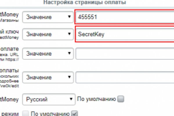 Кракен даркнет kraken clear com