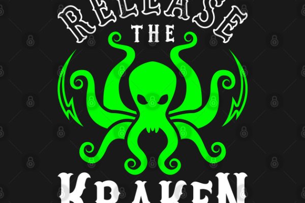 Kraken 20at