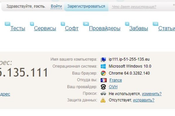 Kraken 4 ссылка kr2web in