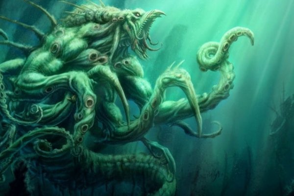 Официальная ссылка на kraken