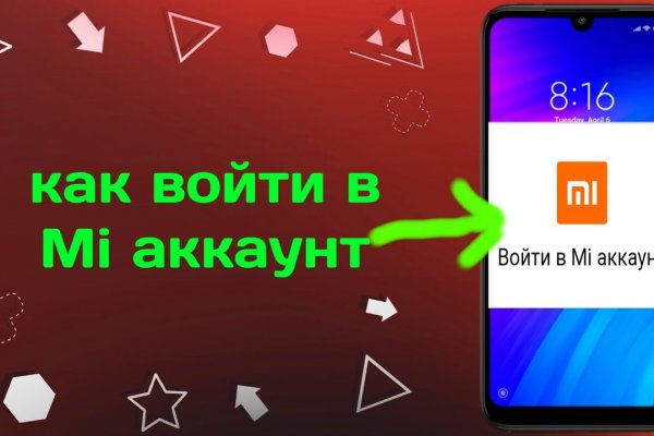 Кракен оф сайт kr2web in