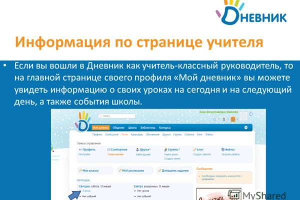 Кракен ссылка тор kr2web in