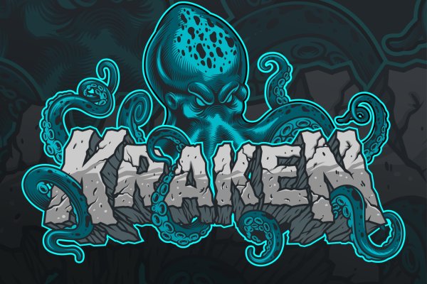 Kraken нарко магазин