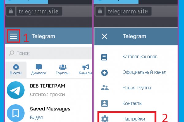 Кракен зеркало tor xn krakn 7ra com